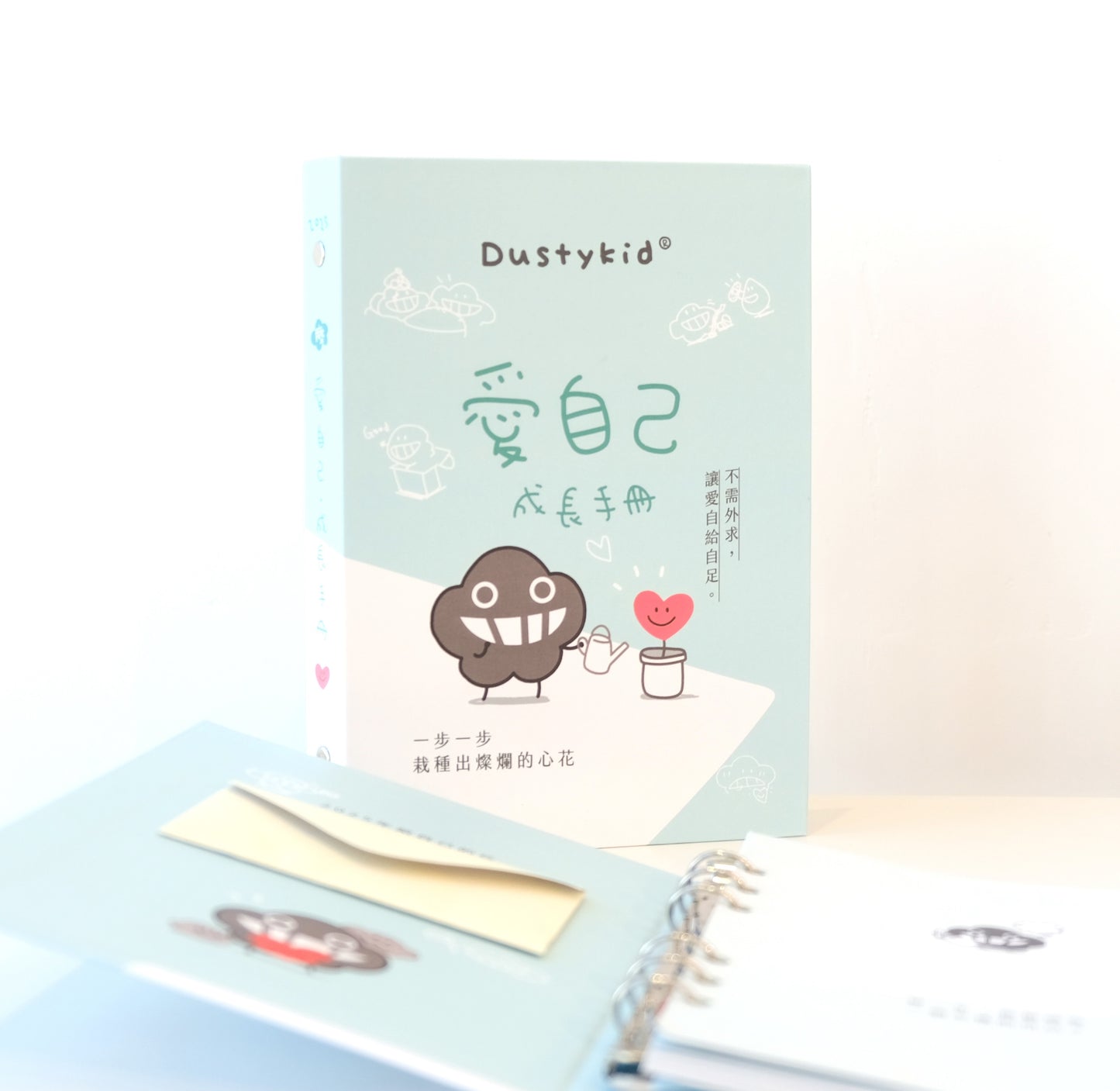 2025/26年度 Dustykid 塵會員招募-年費計劃