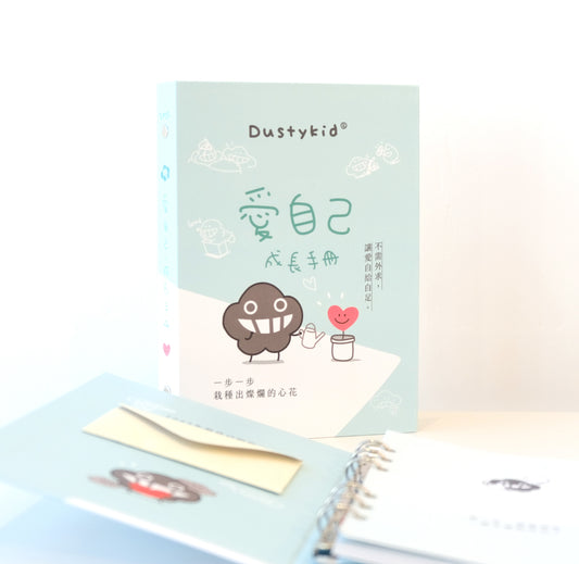 2025/26年度 Dustykid 塵會員招募-年費計劃