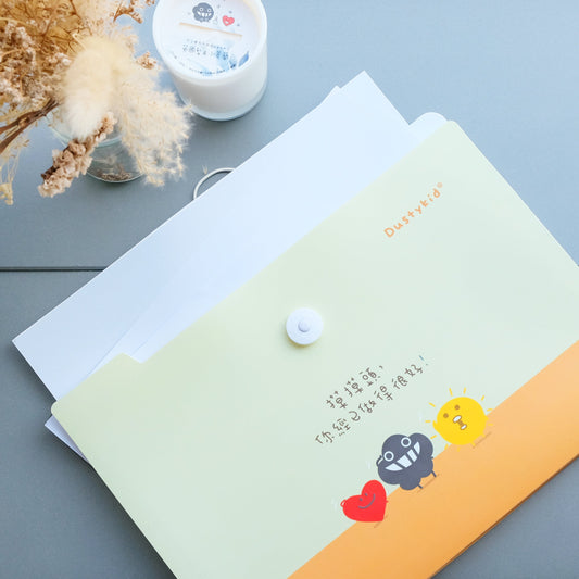 塵 A4 分類文件夾《你經已做得很好》