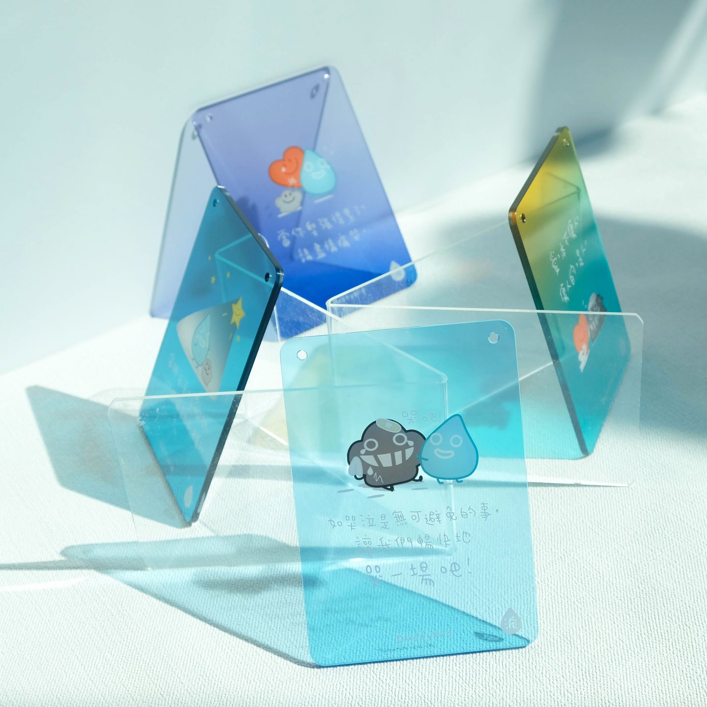 塵文句透明牌《眼淚落下的瞬間》