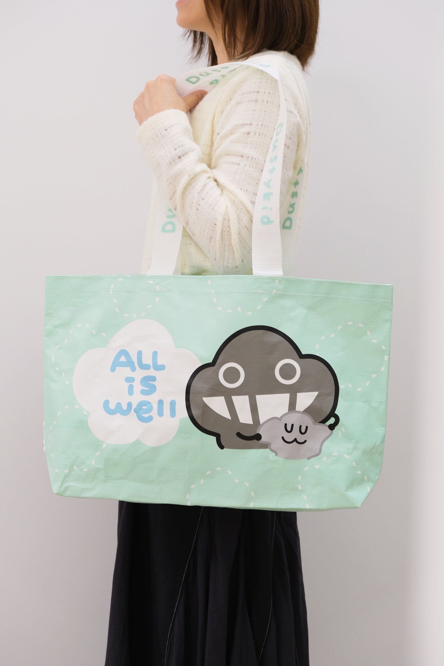 塵袋《All is well》