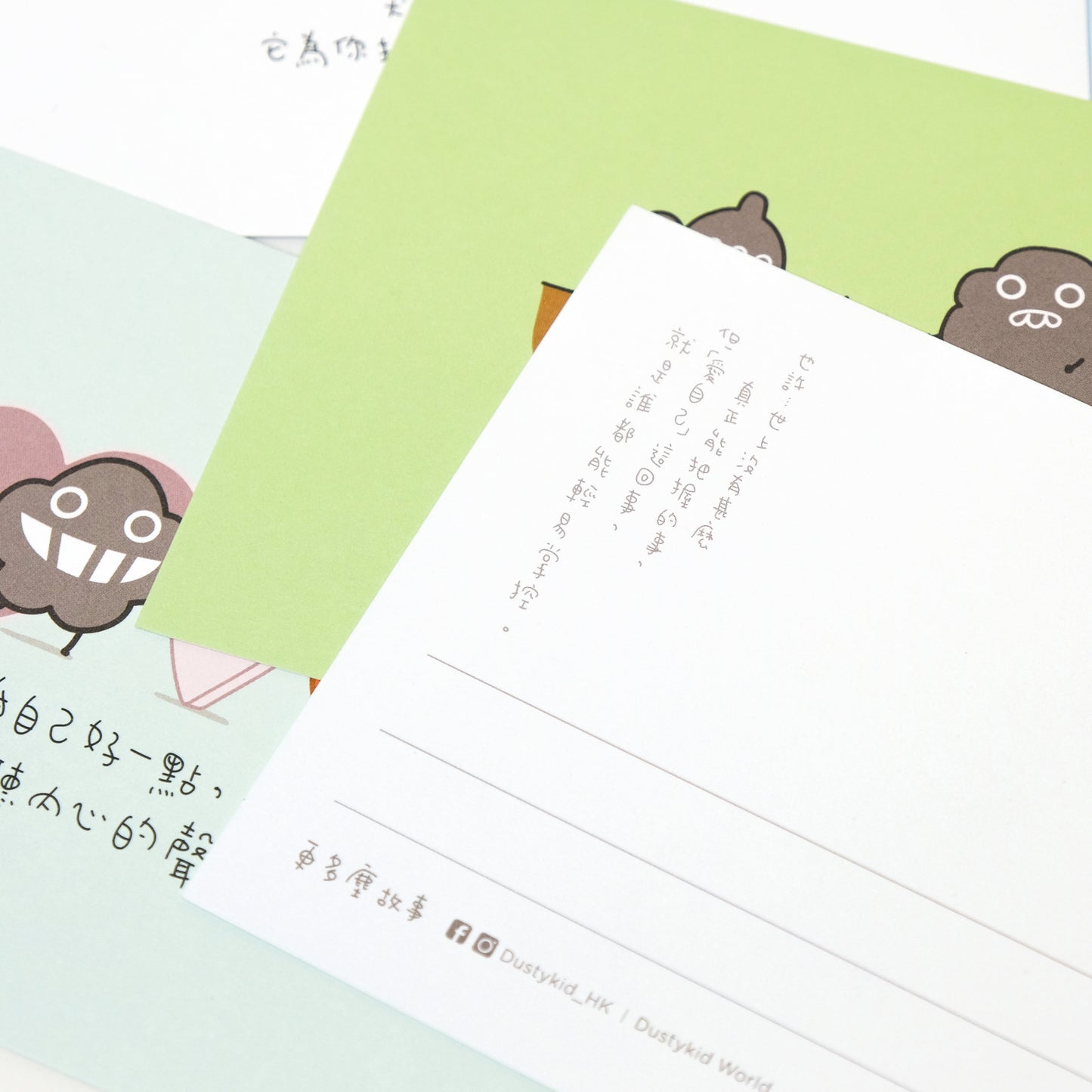 《和內心好好說話》明信片套裝 (一套10款) SC