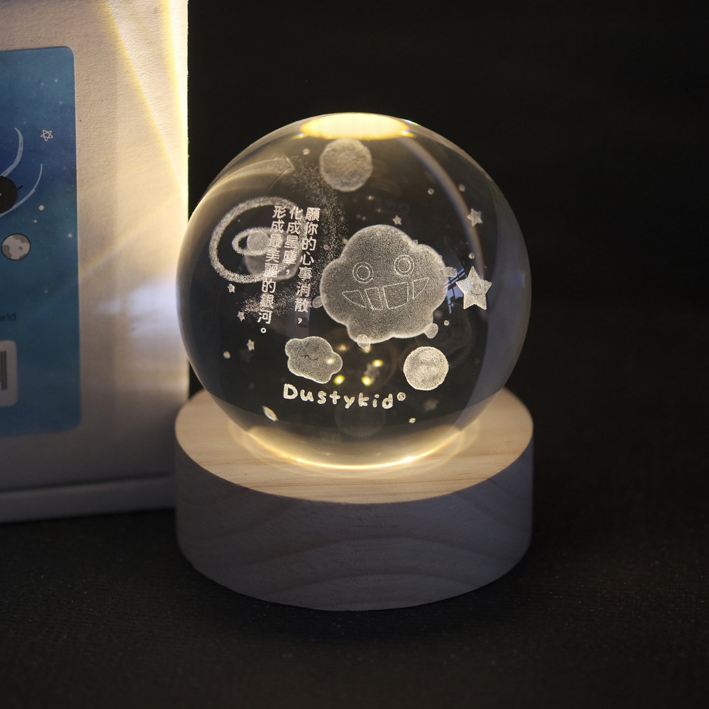 Crystal Sphere Creative Clear Glass Galaxy Globe Night Light Crystal Ball Lamp Desktop Decoration Home Ornament for gifting