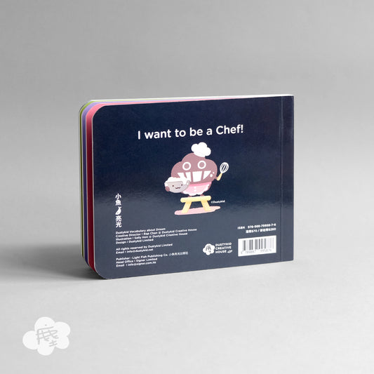 兒童學習-生字書系列《Vocabulary about Dream》