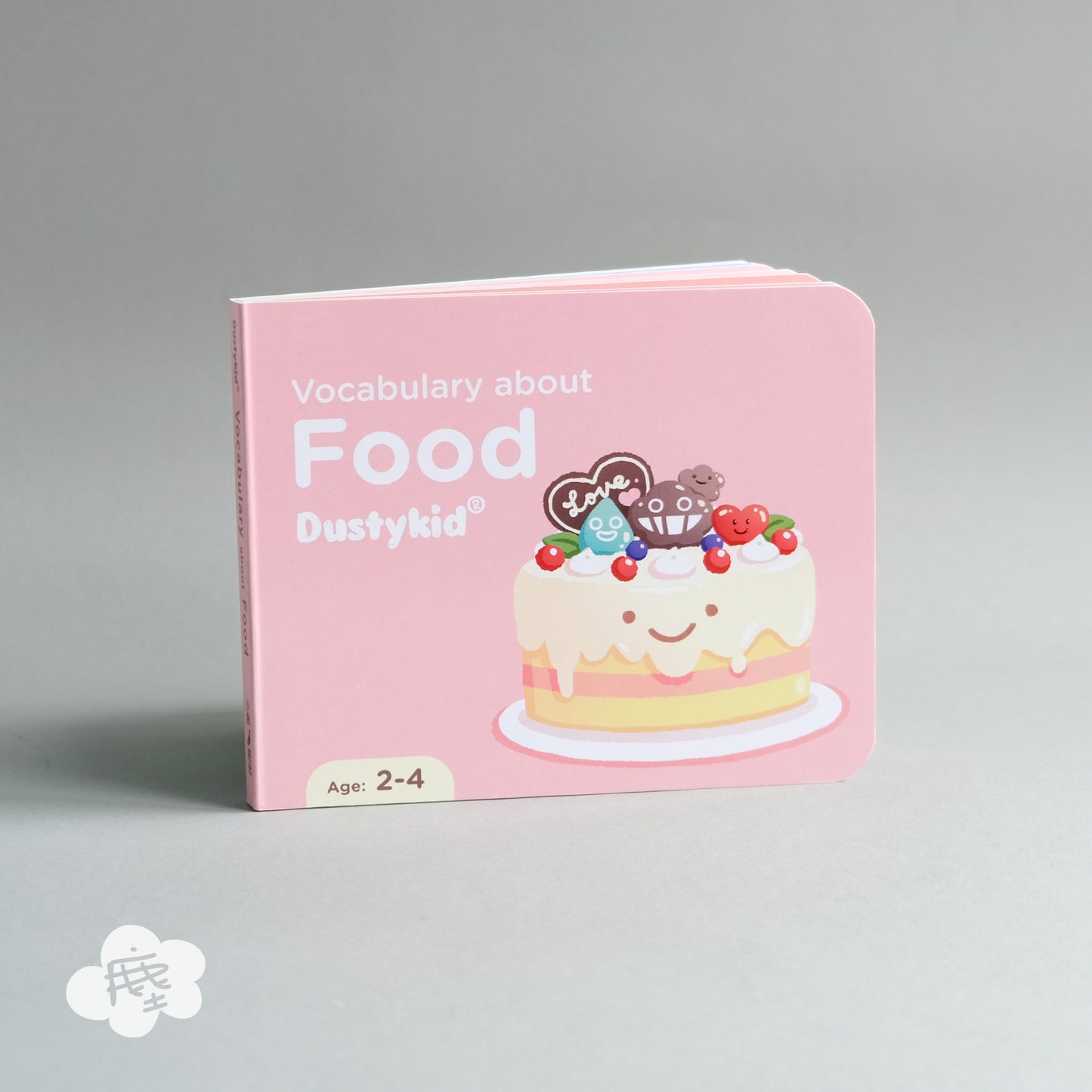 兒童學習-生字書系列《Vocabulary about Food》