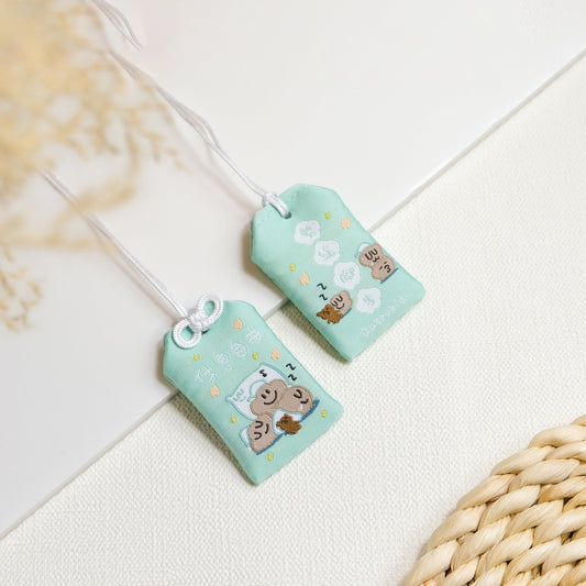 塵御守《休息自由》