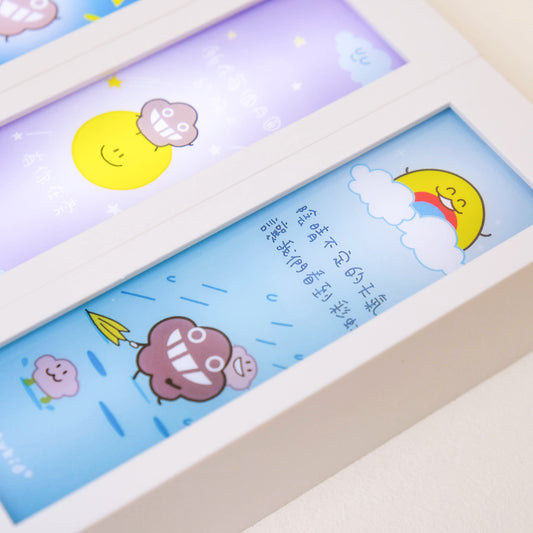 塵摸摸頭小夜燈《見到彩虹》