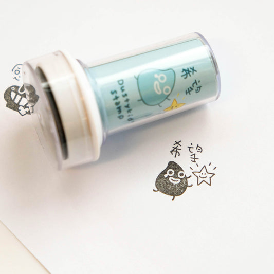 塵打氣印章 #10《希望》