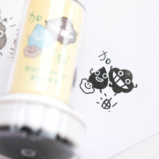 塵打氣印章 #2《加油》