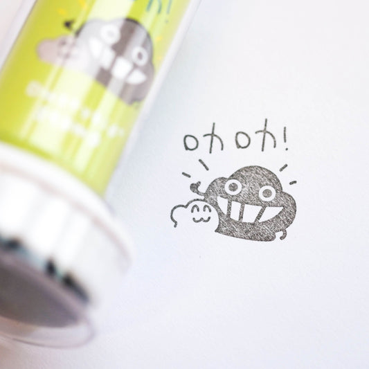 塵打氣印章 #6《叻叻》