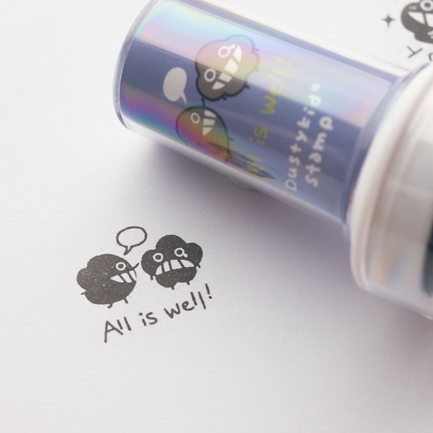 塵打氣印章 #13《All is well!》