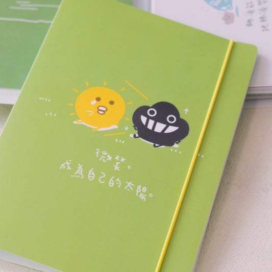 塵明信片收納冊《微笑》