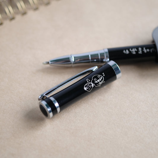 塵文句原子筆連筆套組合《成為內心的 best fd》