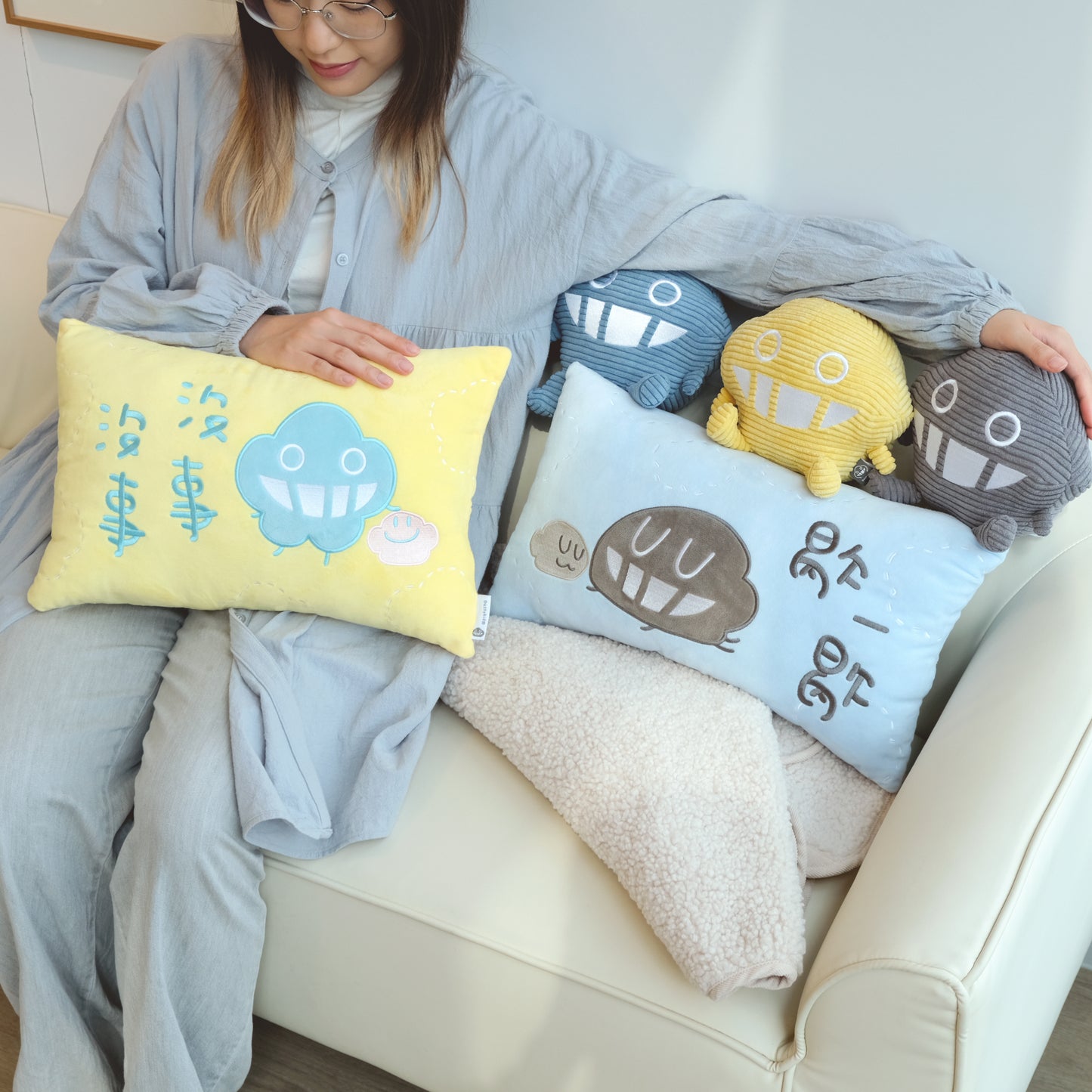 塵抱枕《沒事沒事》