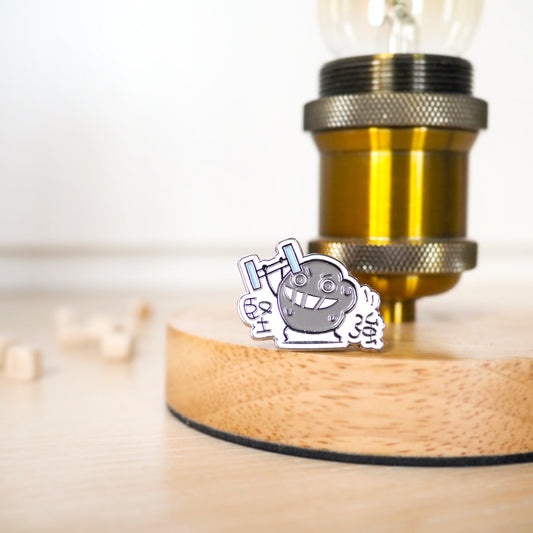 塵文句襟章#P2《堅強》