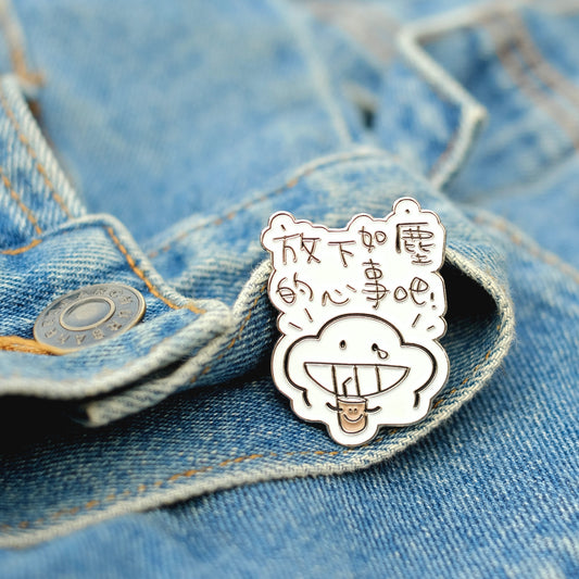 塵心情襟章#F2《放下如塵的心事》