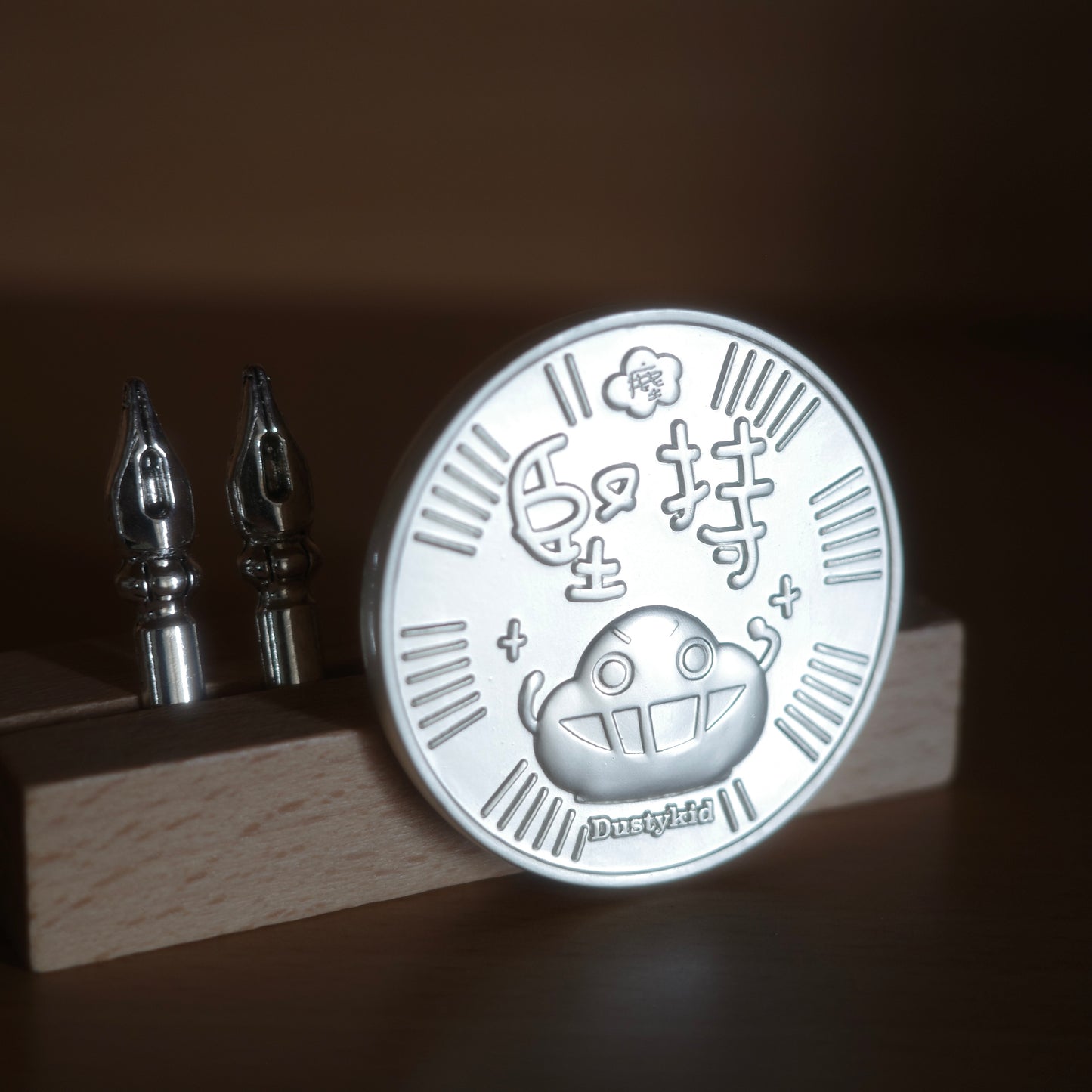( 限量特價 )塵抉擇金幣 (白金版)