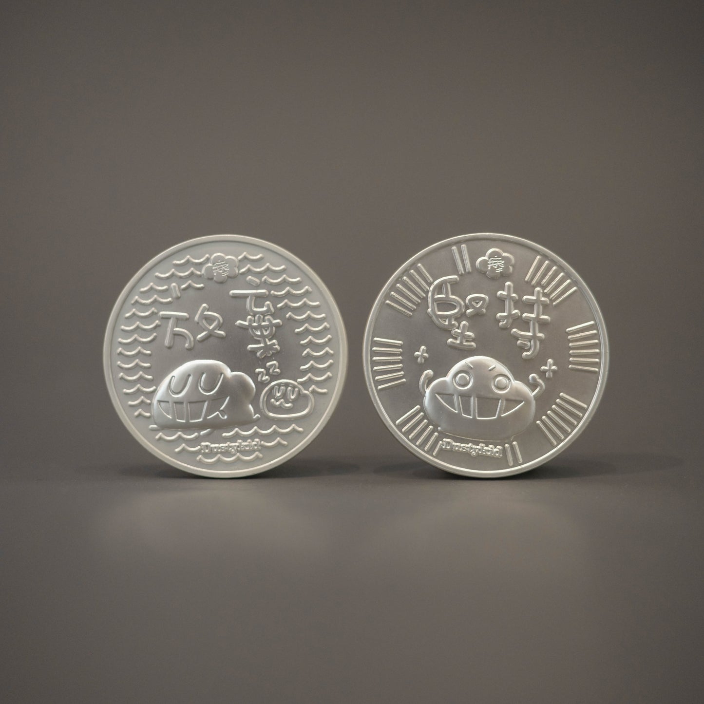 ( 限量特價 )塵抉擇金幣 (白金版)