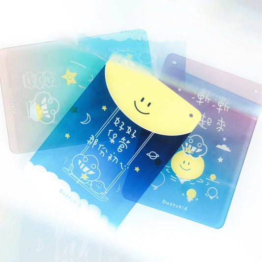 塵文句閃閃牌《好好保管那份初心》