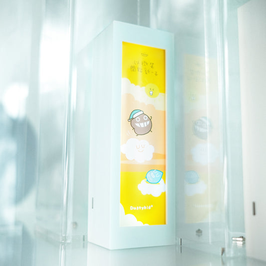 塵摸摸頭小夜燈《開始新一天》