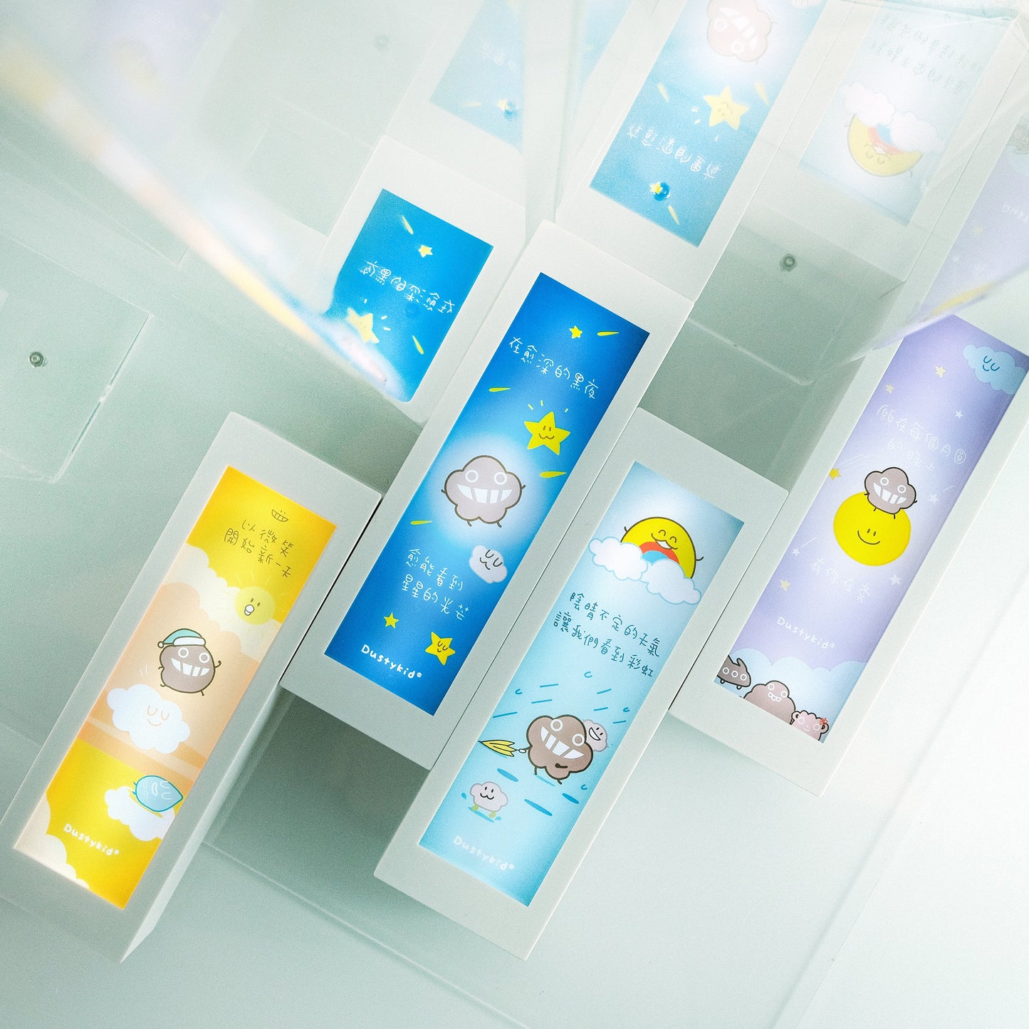 塵摸摸頭小夜燈《見到彩虹》