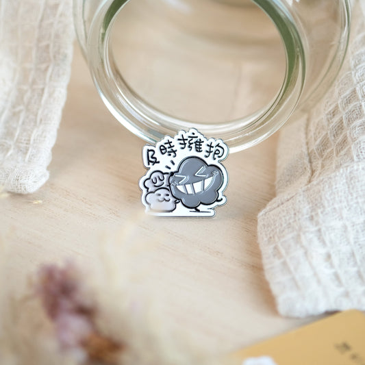 塵文句襟章#P4《及時擁抱》