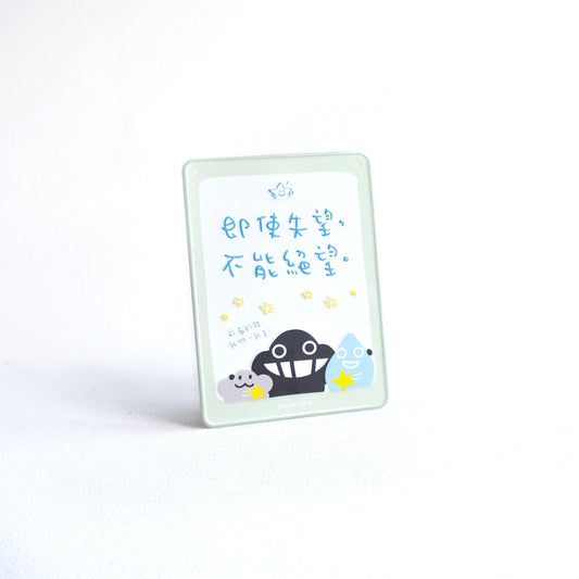 塵溫馨提示鋁牌《不能絕望》