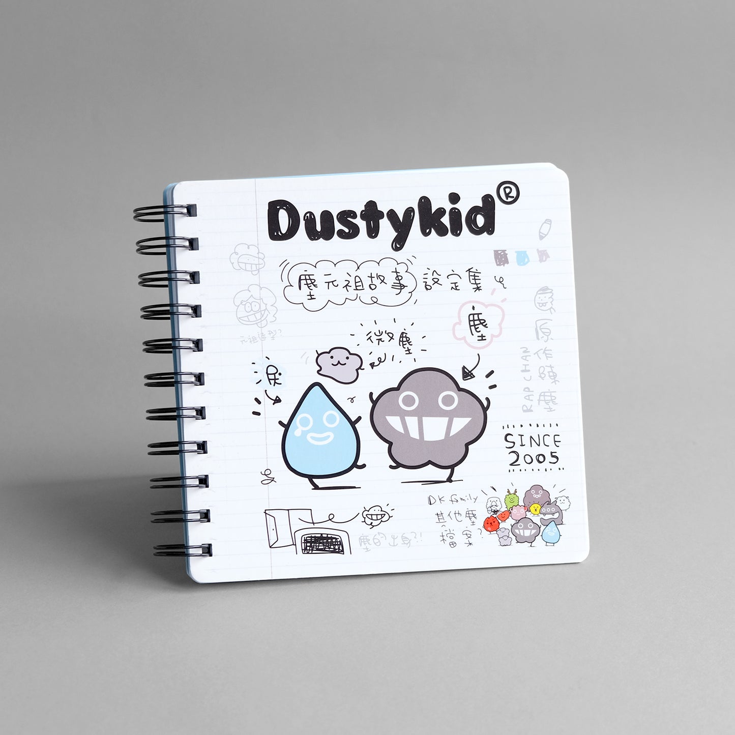Dustykid 塵元祖故事設定集