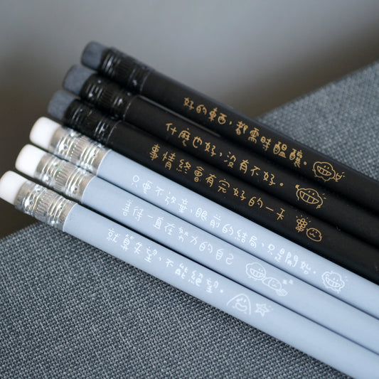 塵文句鉛筆套裝《慢慢好起來》 (一套6款)