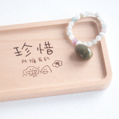 《珍惜》塵木托盤