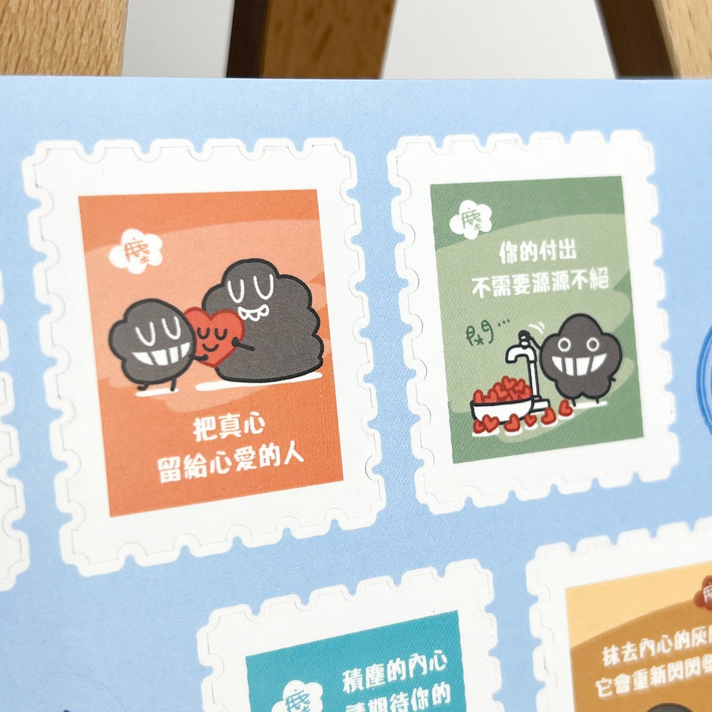 塵郵票貼紙《探望內心》