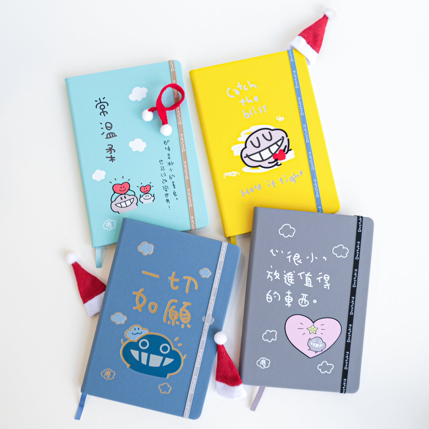 塵軟皮筆記本《常溫柔》