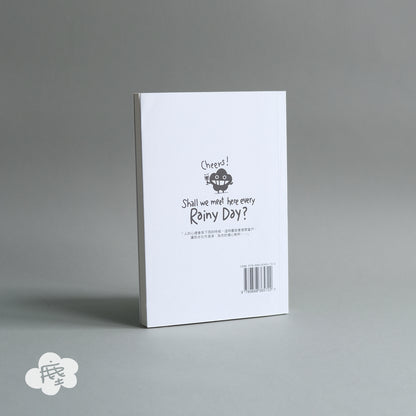Dustykid 塵話過6《時間令痛苦都醫好？》