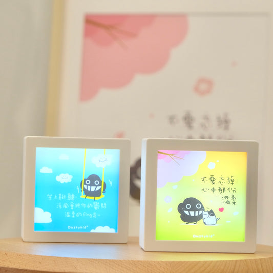 摸摸頭小夜燈《涼風 Fing 走鬱悶》