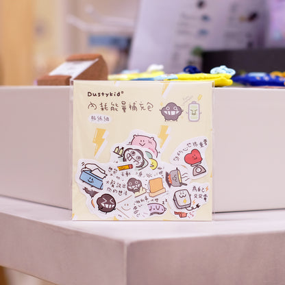 內耗能量補充包貼紙組《給自己一個讚》(一套22款)