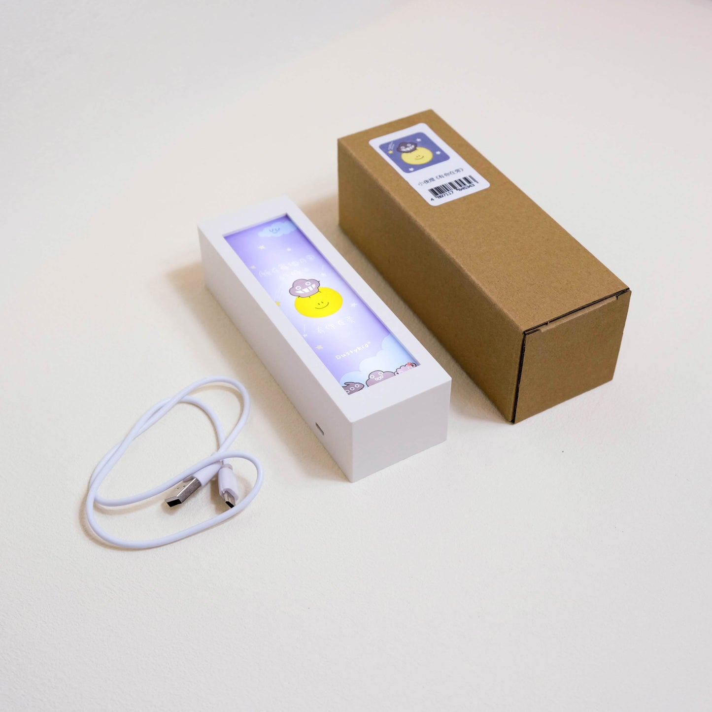 塵摸摸頭小夜燈《開始新一天》