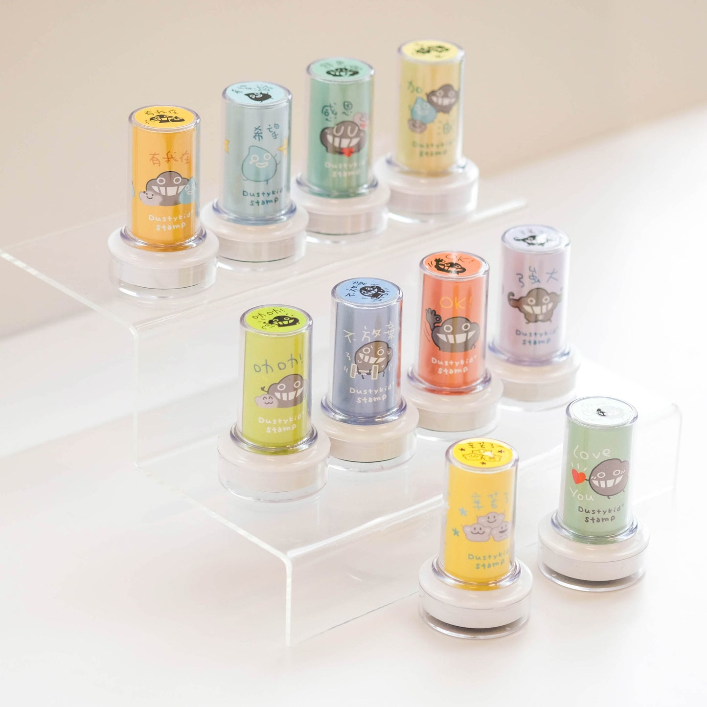 塵打氣印章 #5《辛苦了》