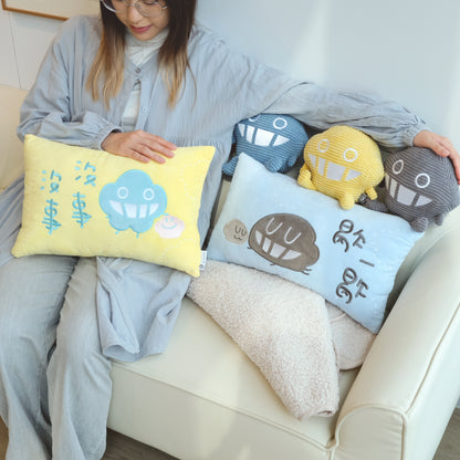 塵抱枕《沒事沒事》