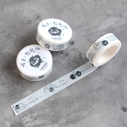 和紙貼紙帶《再來一點堅強》