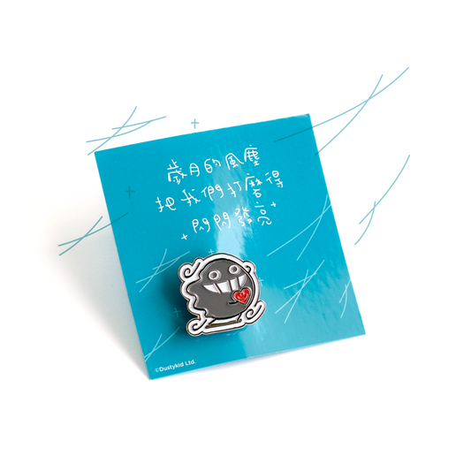 塵心情襟章#6《歲月的風塵》